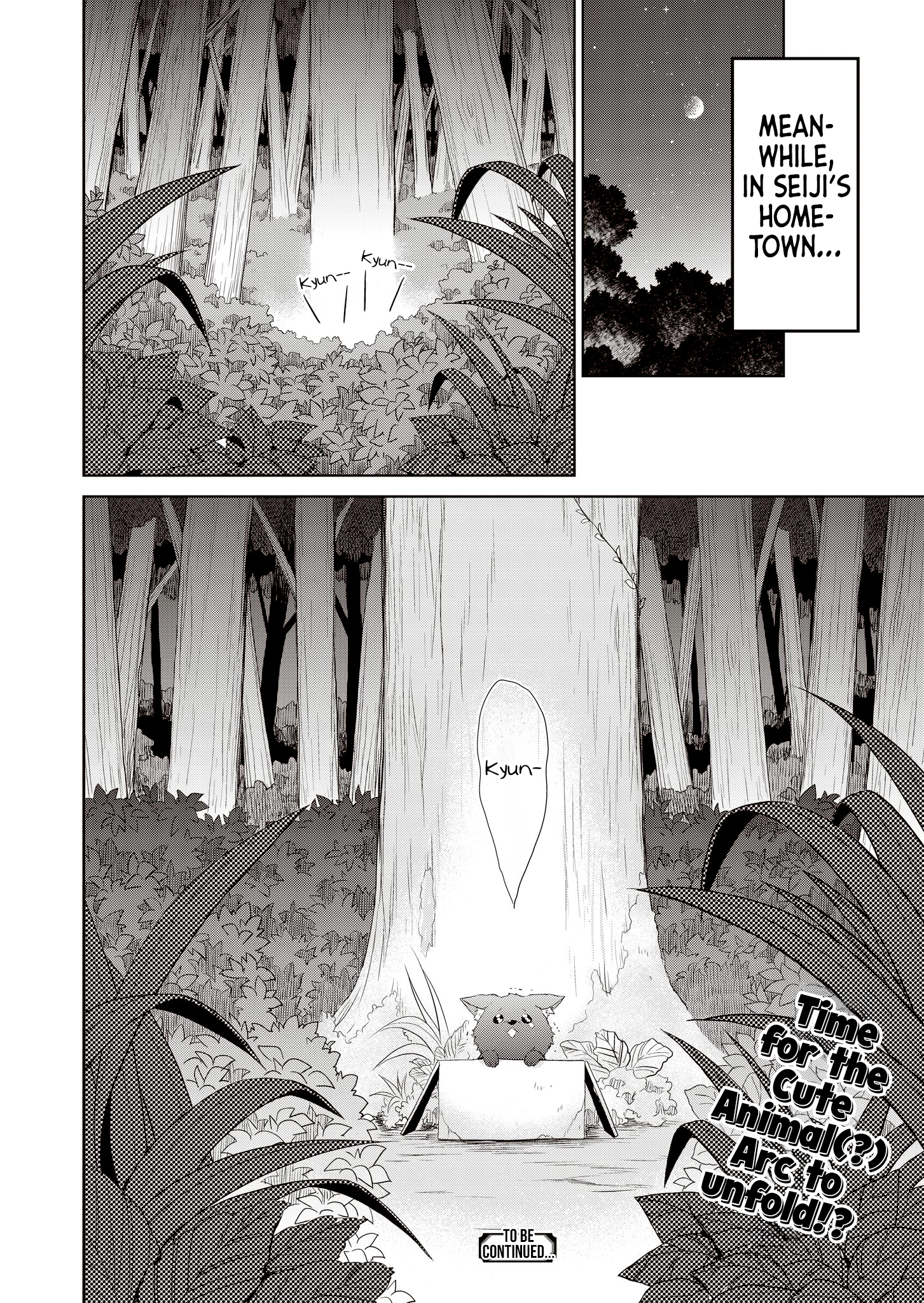 Stop Labeling Me as a Hero or Overlord Without Permission! ~It Seems My Role Is So Great That Both the Elves and the King Bow Down~ Chapter 3 - Page 33