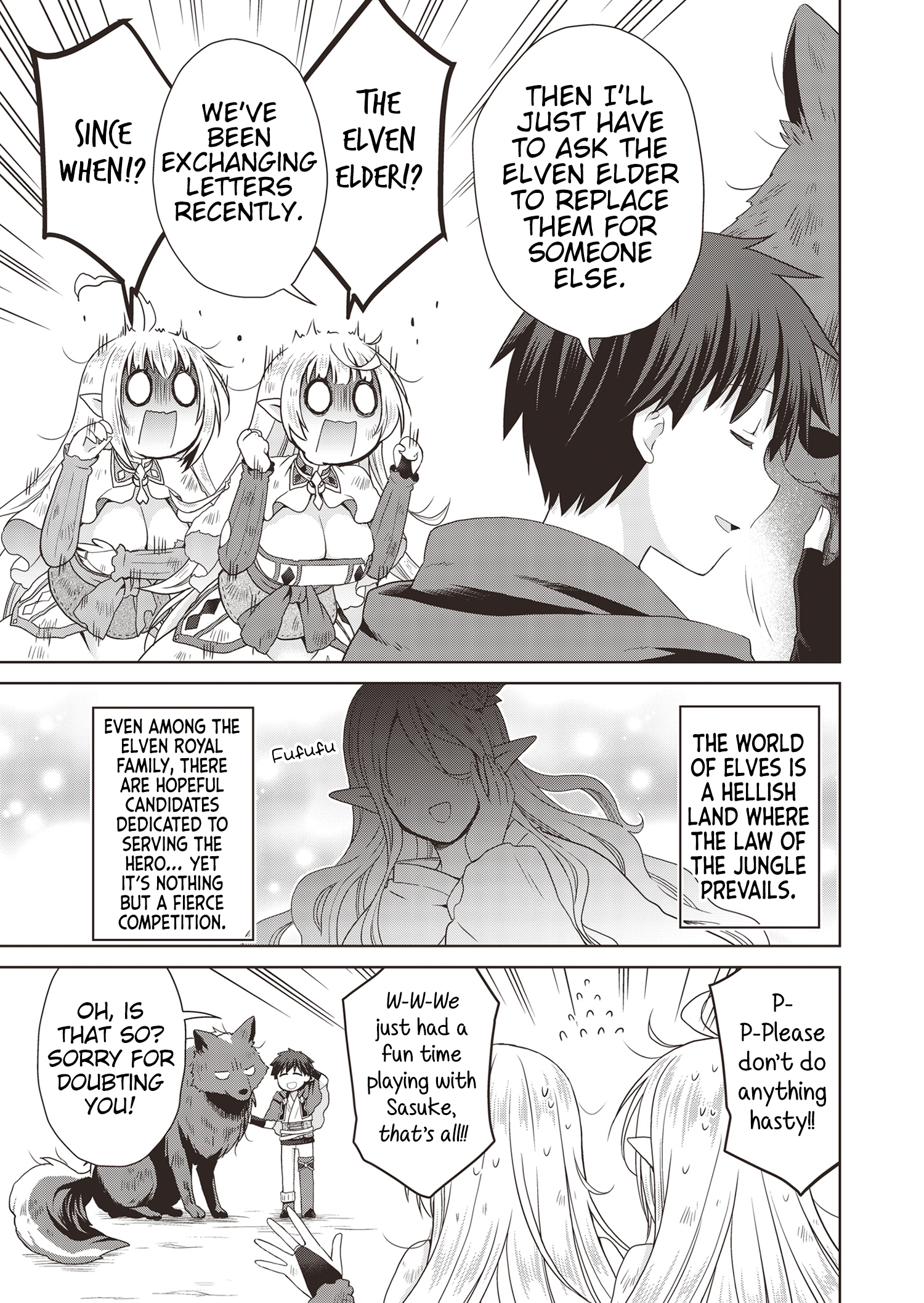Stop Labeling Me as a Hero or Overlord Without Permission! ~It Seems My Role Is So Great That Both the Elves and the King Bow Down~ Chapter 4 - Page 16