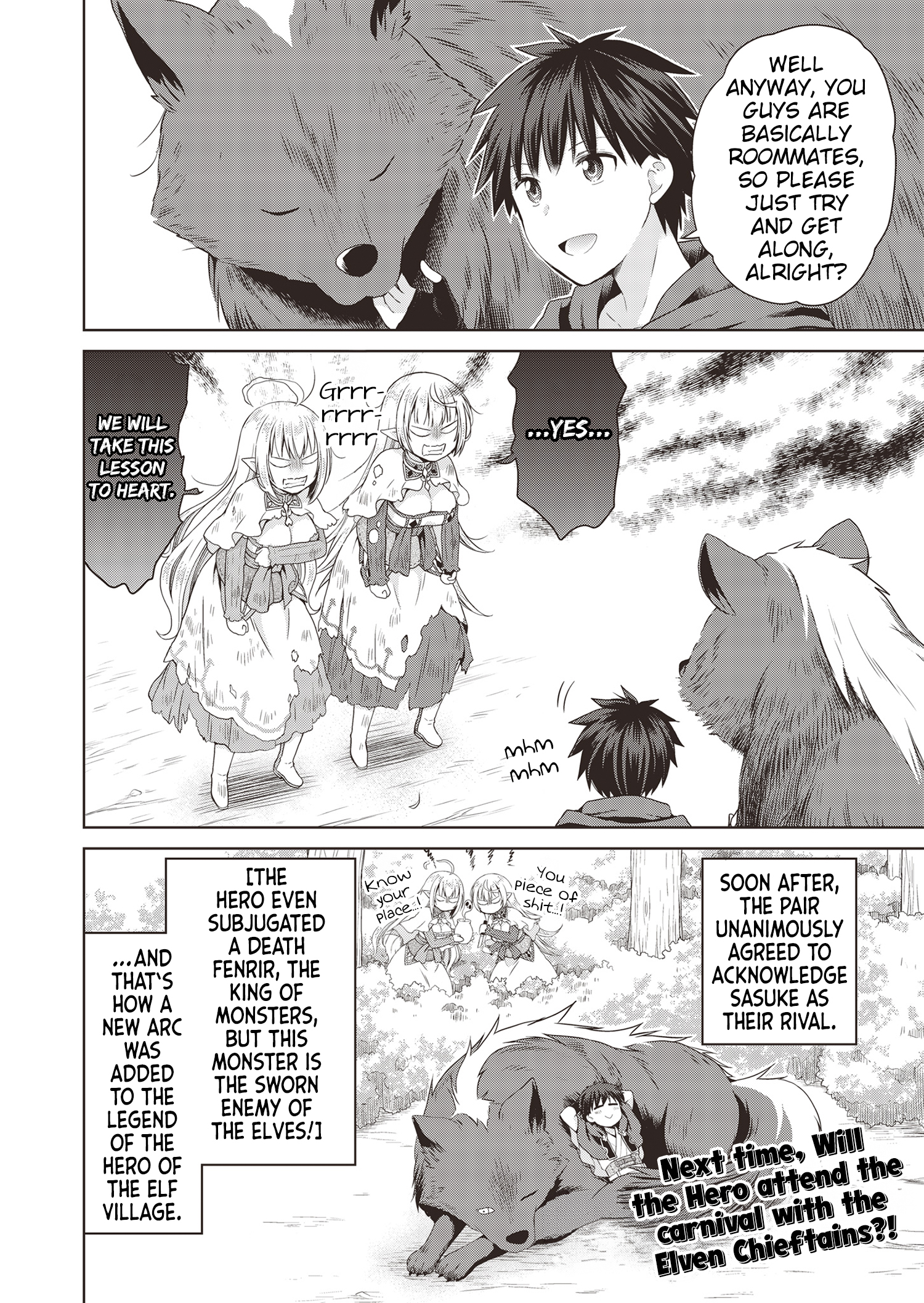 Stop Labeling Me as a Hero or Overlord Without Permission! ~It Seems My Role Is So Great That Both the Elves and the King Bow Down~ Chapter 4 - Page 17