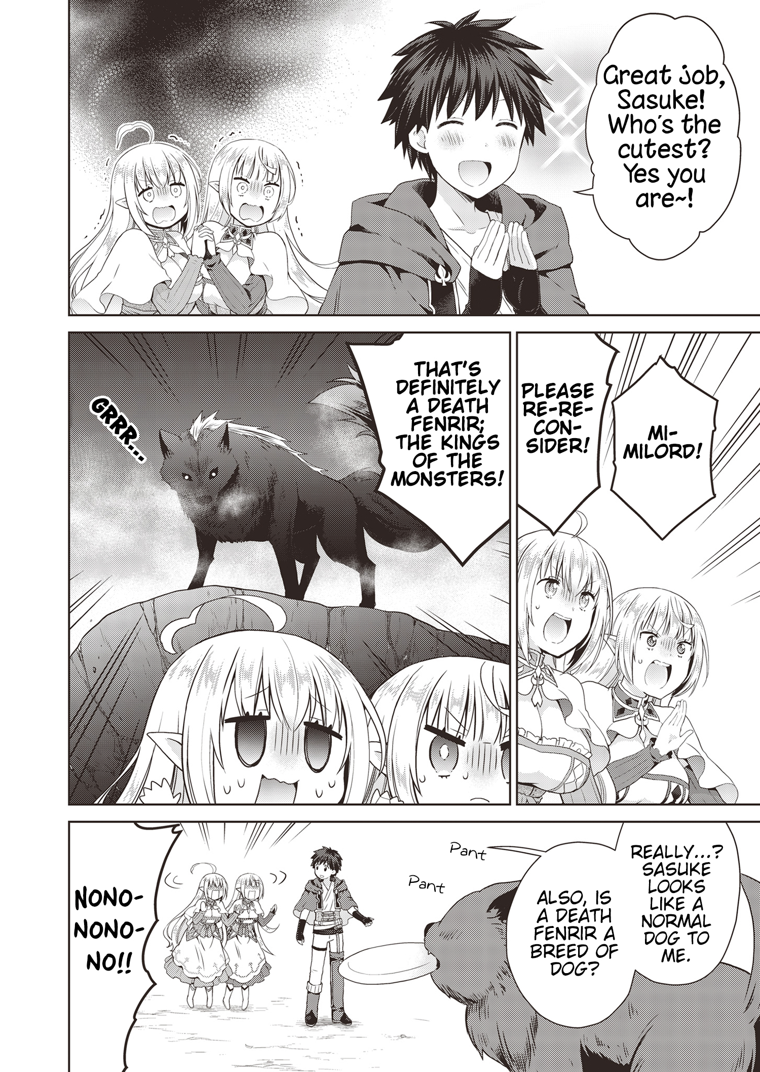 Stop Labeling Me as a Hero or Overlord Without Permission! ~It Seems My Role Is So Great That Both the Elves and the King Bow Down~ Chapter 4 - Page 5