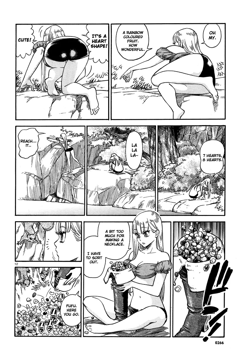 Stravaganza – Isai no Hime Chapter 1 - Page 11