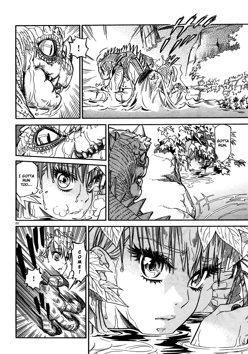 Stravaganza – Isai no Hime Chapter 1 - Page 21