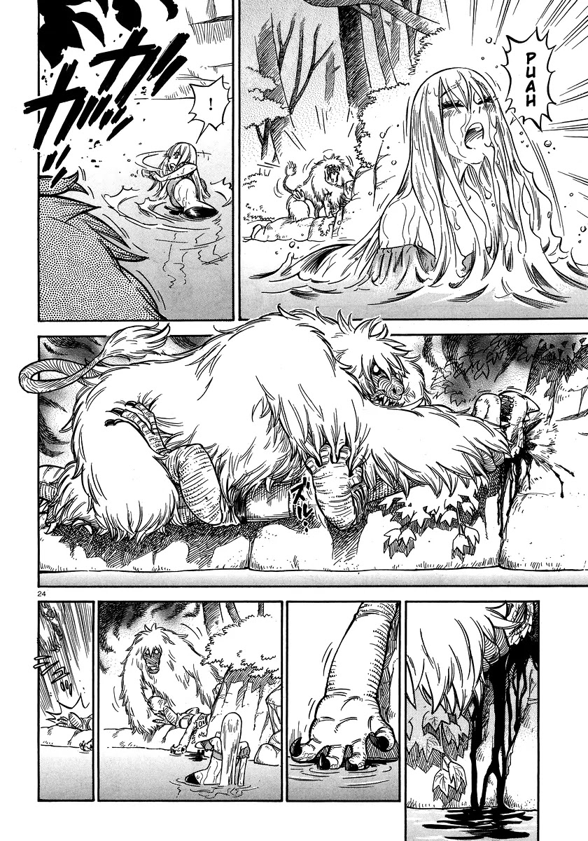 Stravaganza – Isai no Hime Chapter 1 - Page 23