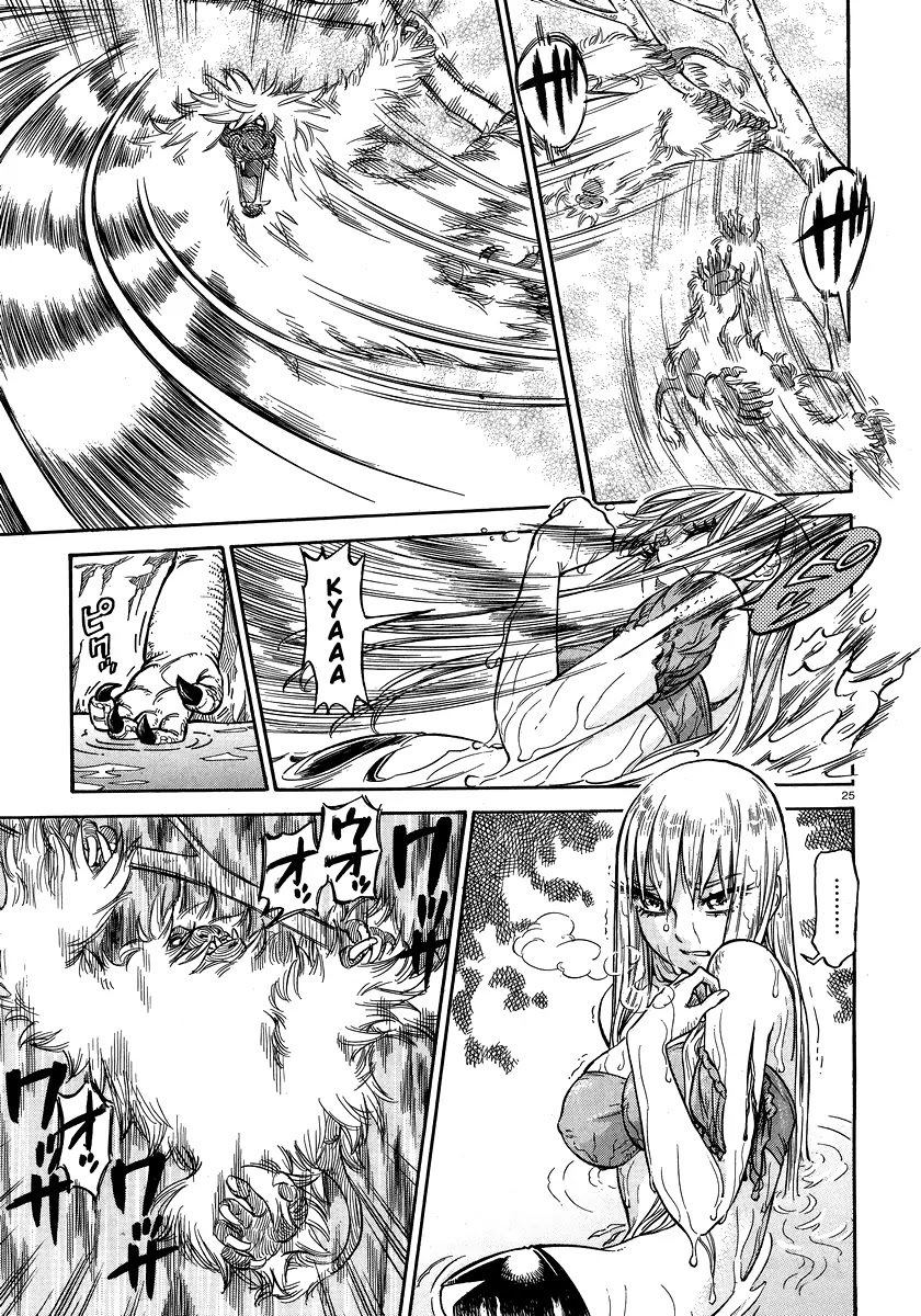 Stravaganza – Isai no Hime Chapter 1 - Page 24