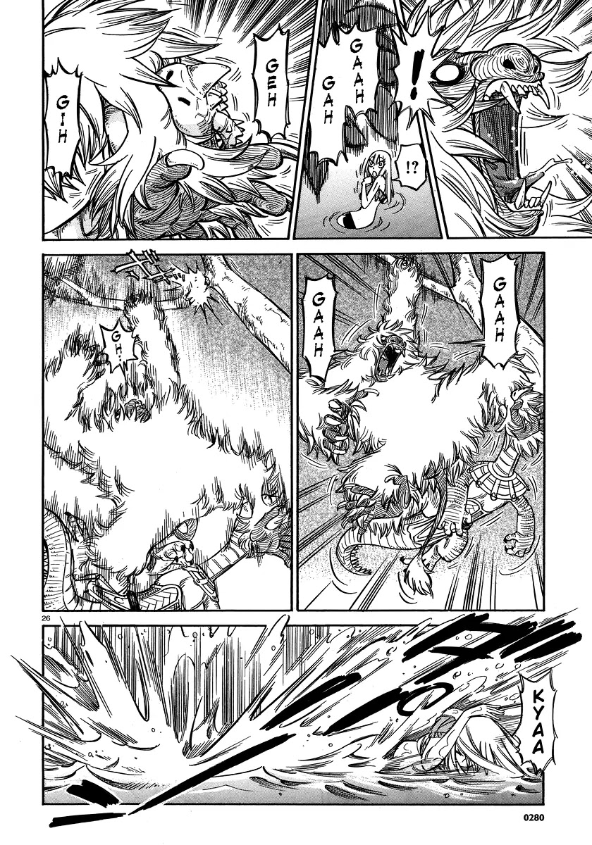 Stravaganza – Isai no Hime Chapter 1 - Page 25