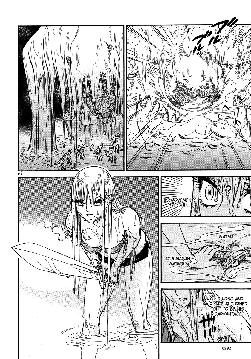 Stravaganza – Isai no Hime Chapter 1 - Page 27