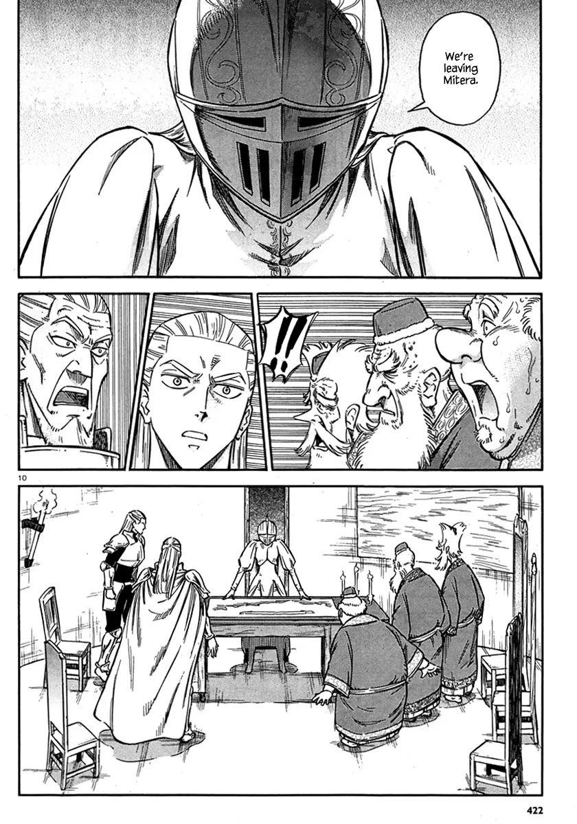 Stravaganza – Isai no Hime Chapter 10 - Page 11