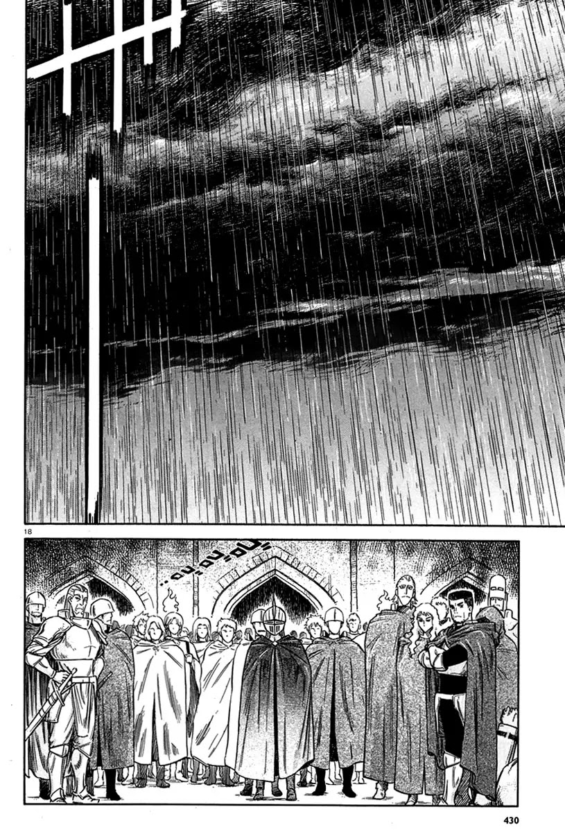 Stravaganza – Isai no Hime Chapter 10 - Page 18