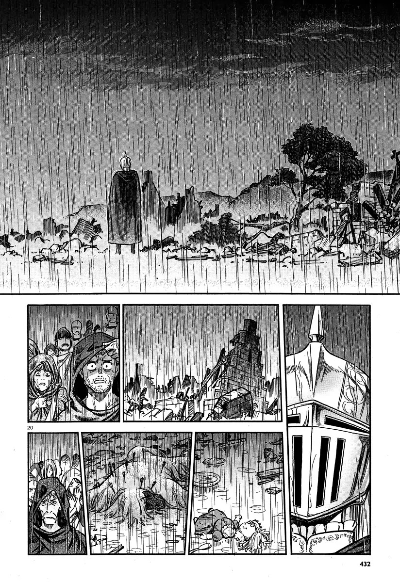 Stravaganza – Isai no Hime Chapter 10 - Page 20