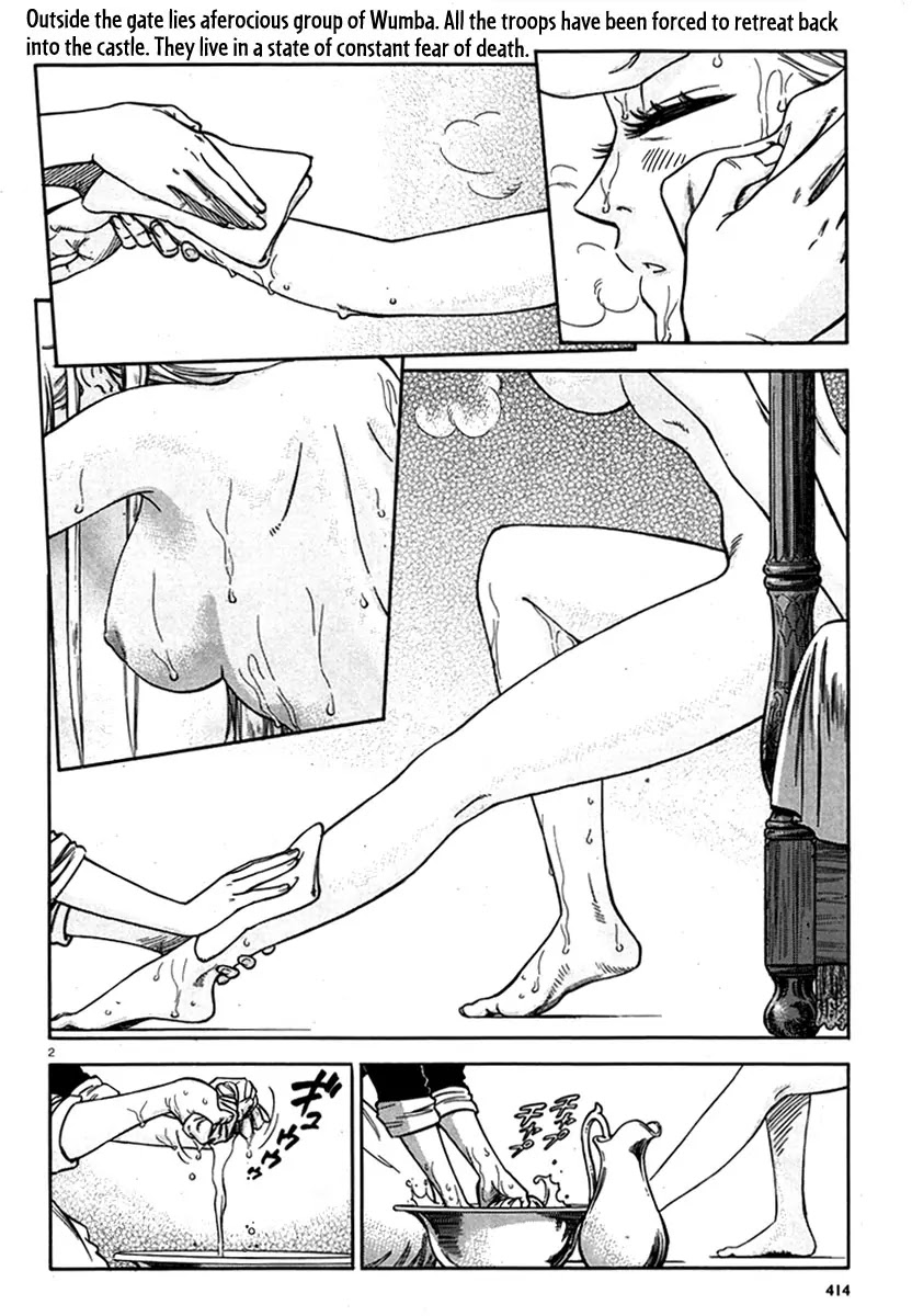 Stravaganza – Isai no Hime Chapter 10 - Page 3