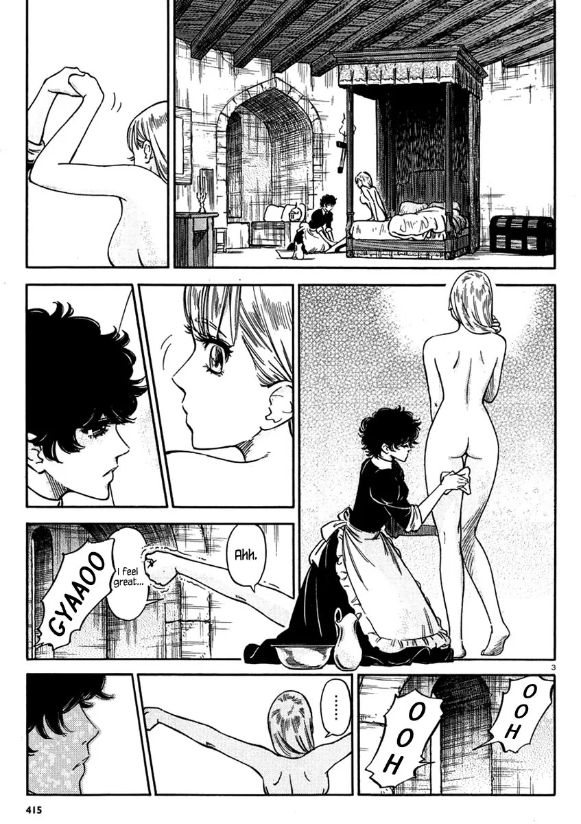 Stravaganza – Isai no Hime Chapter 10 - Page 4