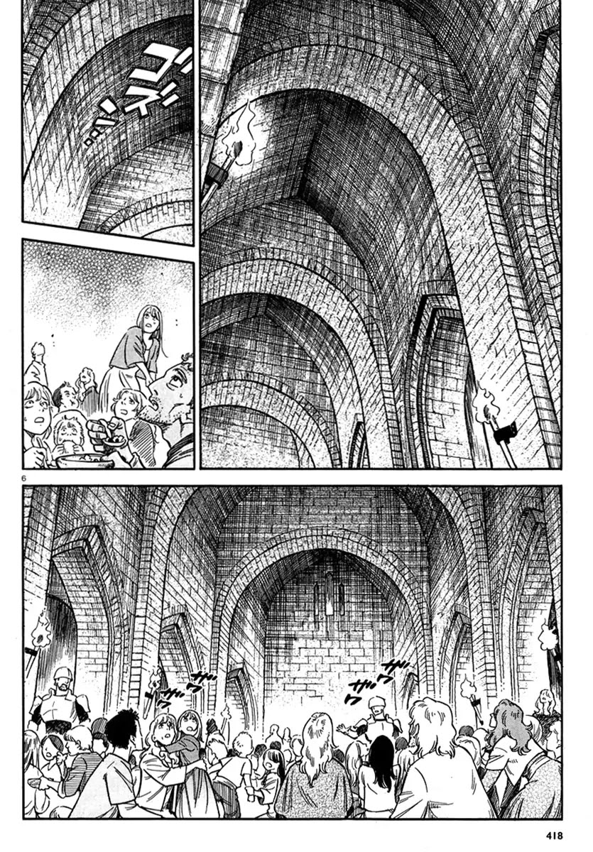 Stravaganza – Isai no Hime Chapter 10 - Page 7