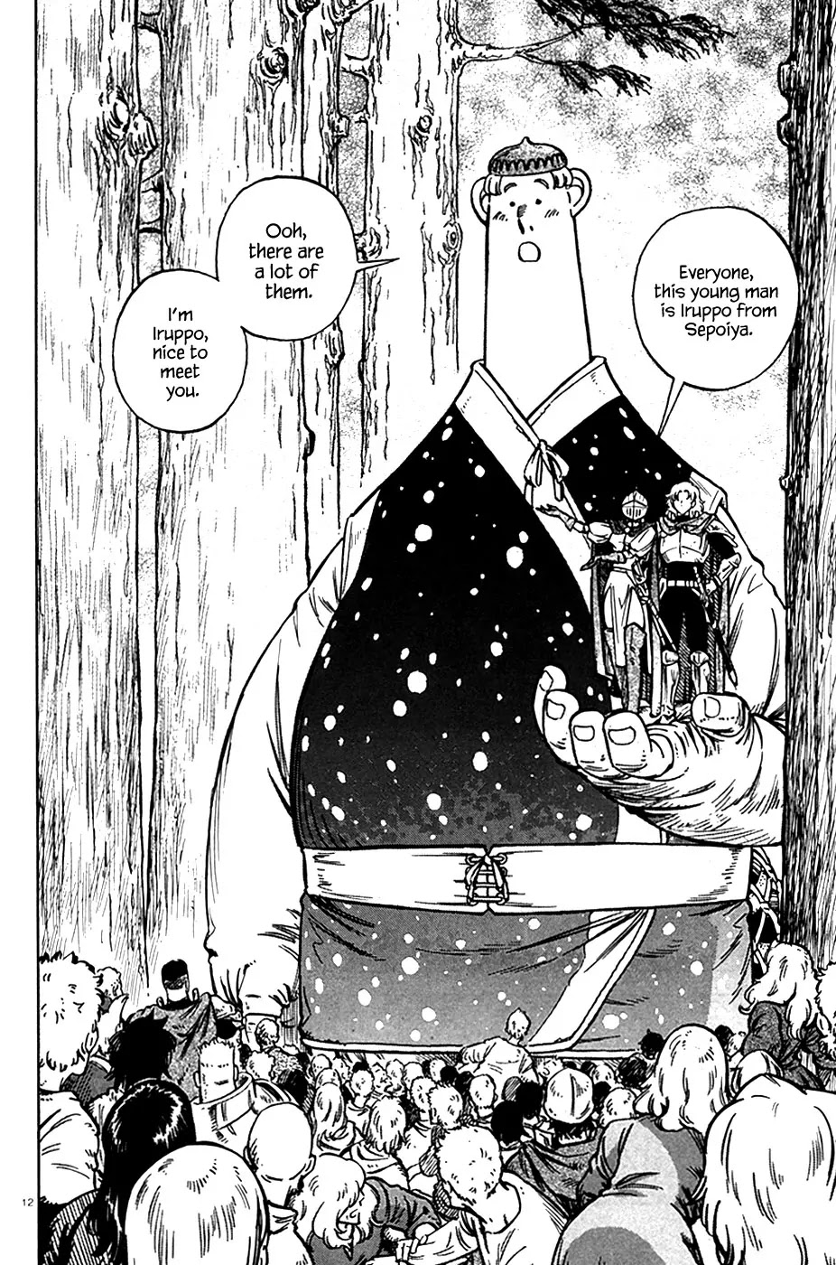 Stravaganza – Isai no Hime Chapter 11 - Page 13