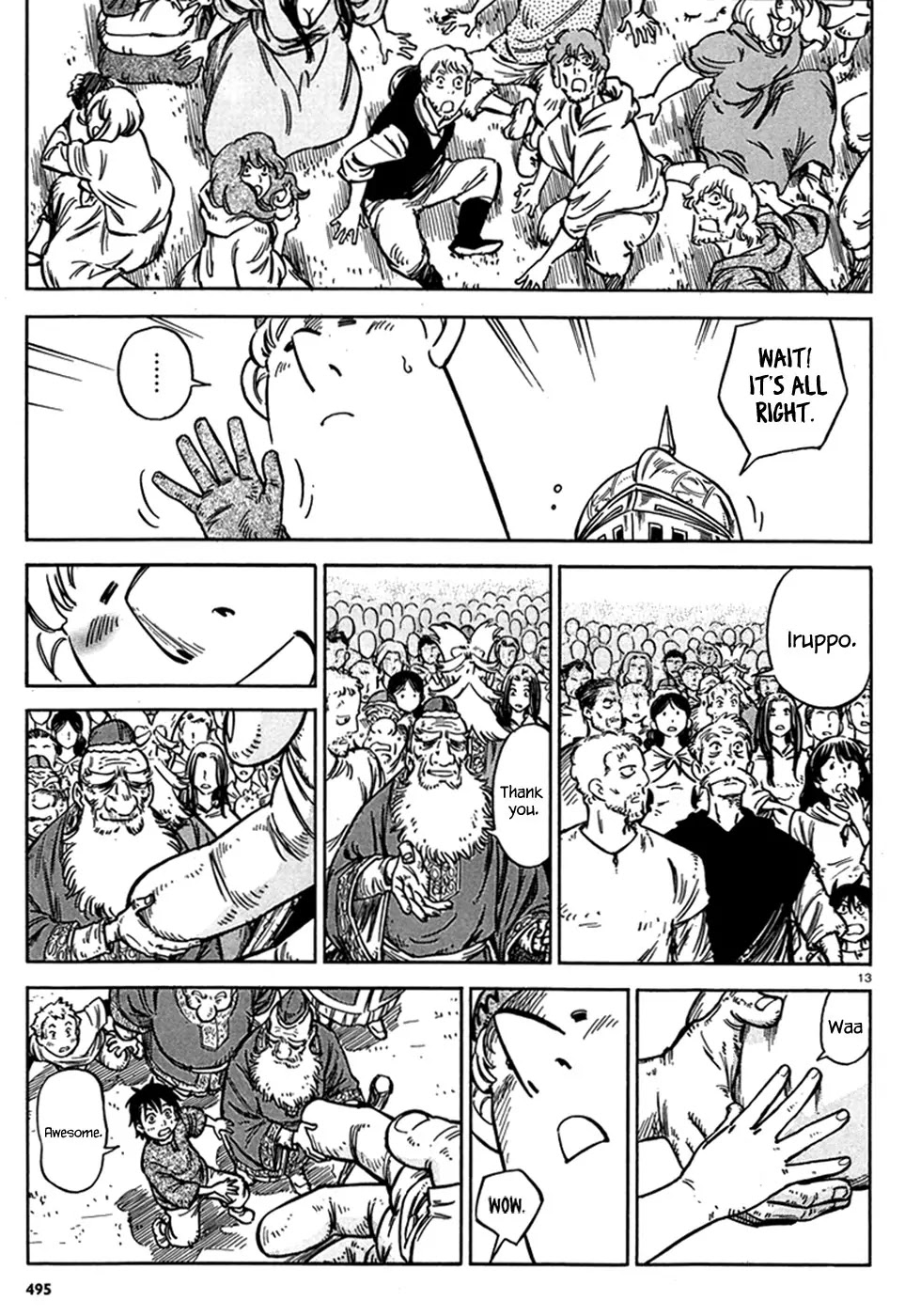 Stravaganza – Isai no Hime Chapter 11 - Page 14