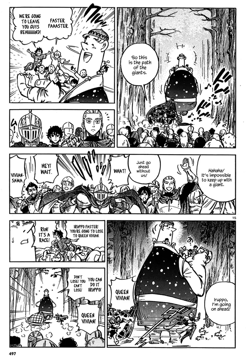 Stravaganza – Isai no Hime Chapter 11 - Page 16