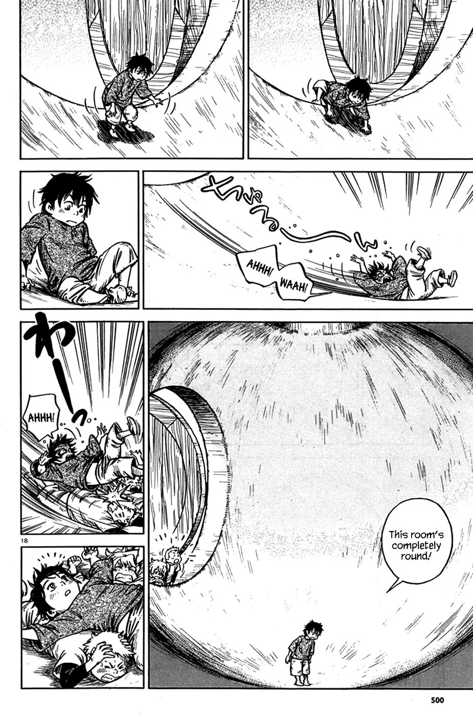 Stravaganza – Isai no Hime Chapter 11 - Page 19