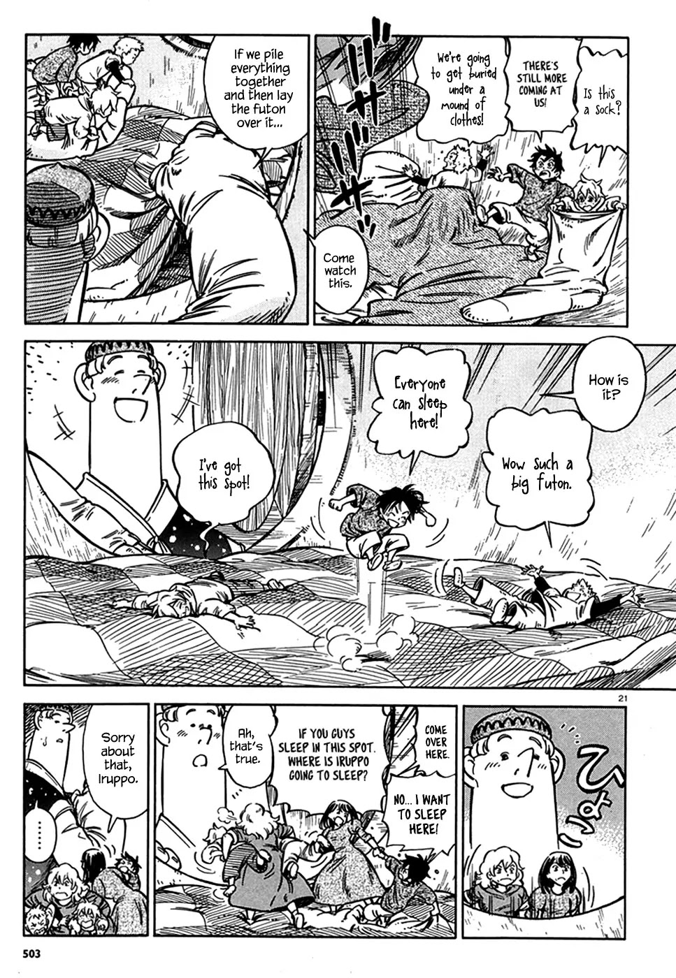 Stravaganza – Isai no Hime Chapter 11 - Page 22