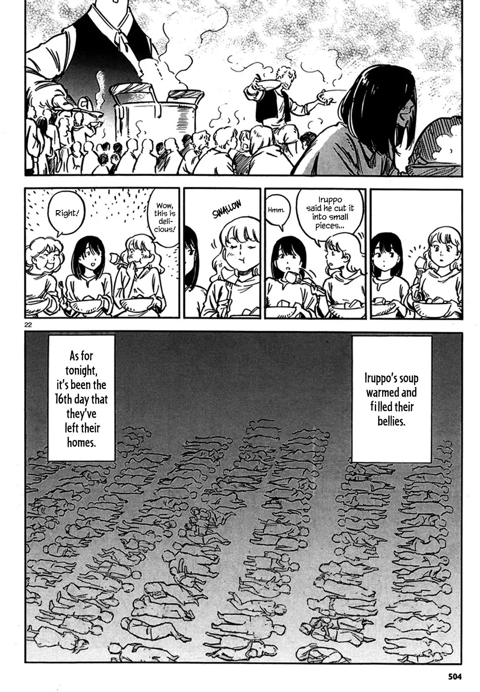 Stravaganza – Isai no Hime Chapter 11 - Page 23