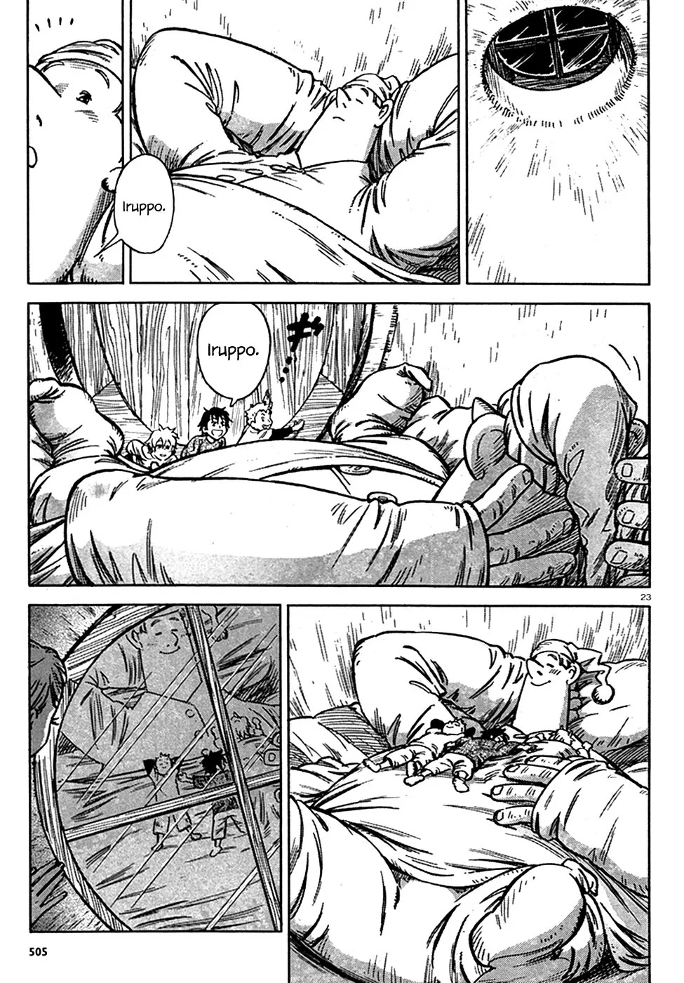 Stravaganza – Isai no Hime Chapter 11 - Page 24