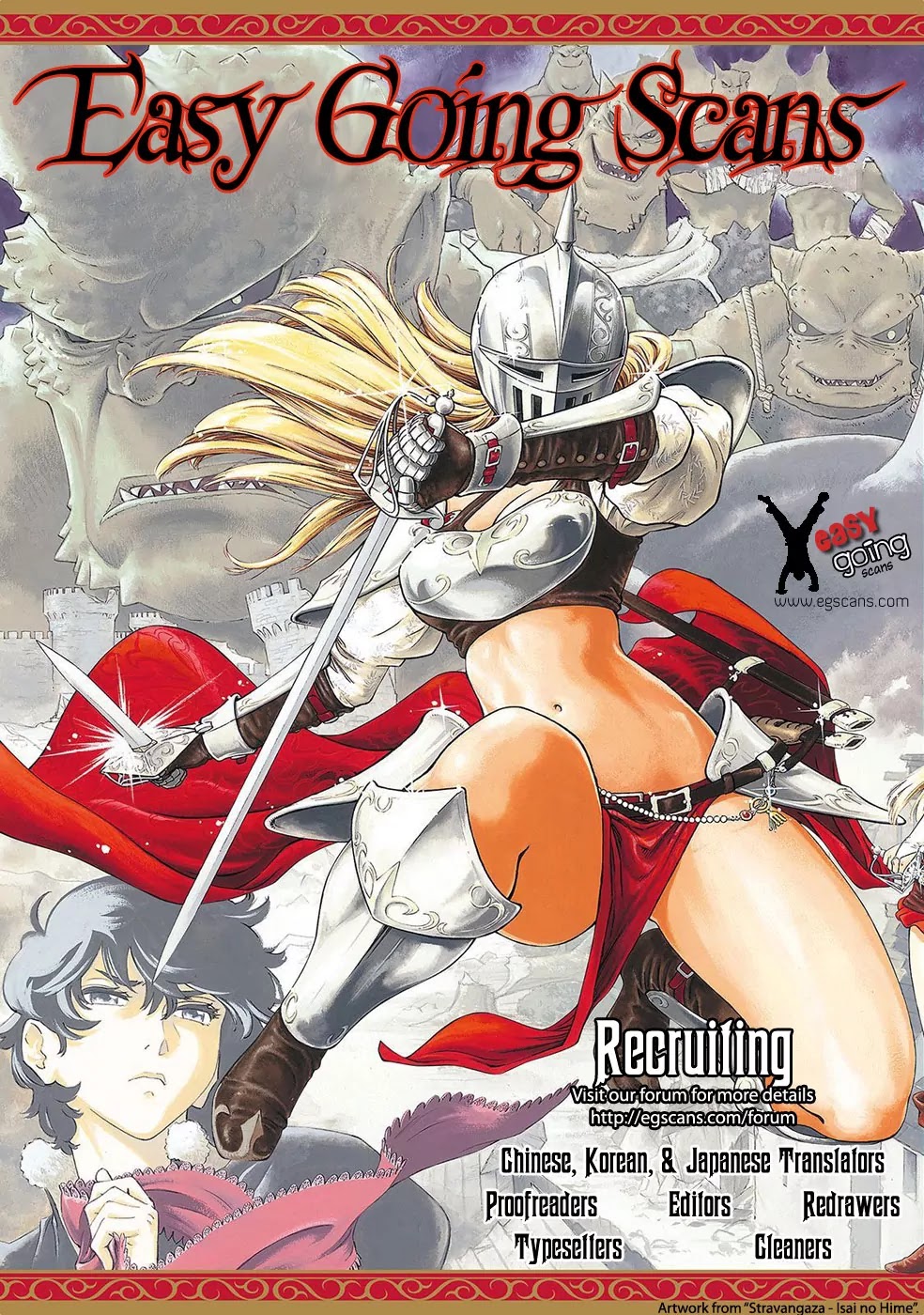 Stravaganza – Isai no Hime Chapter 11 - Page 26
