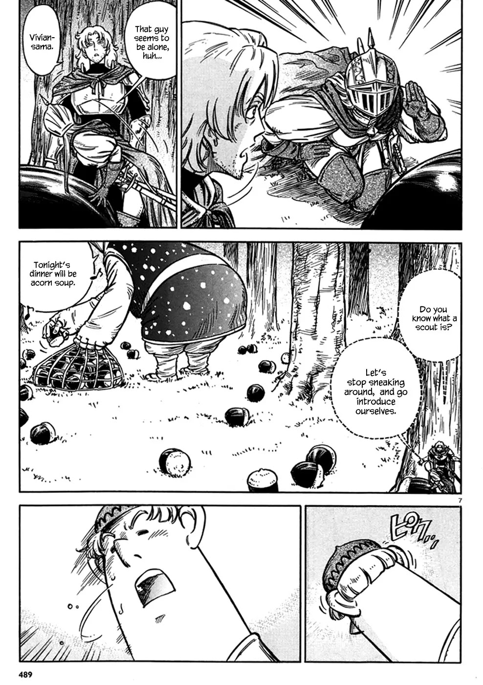 Stravaganza – Isai no Hime Chapter 11 - Page 8
