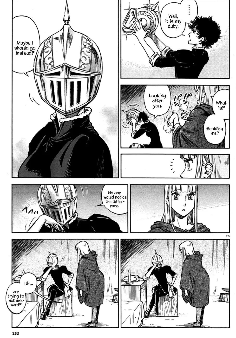 Stravaganza – Isai no Hime Chapter 12 - Page 25