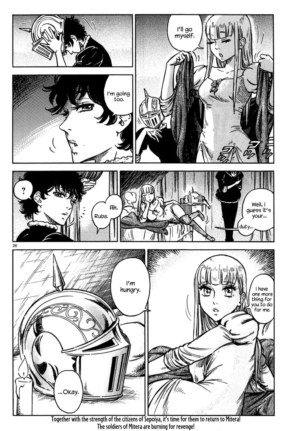 Stravaganza – Isai no Hime Chapter 12 - Page 26