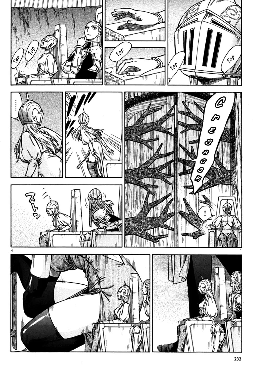 Stravaganza – Isai no Hime Chapter 12 - Page 4