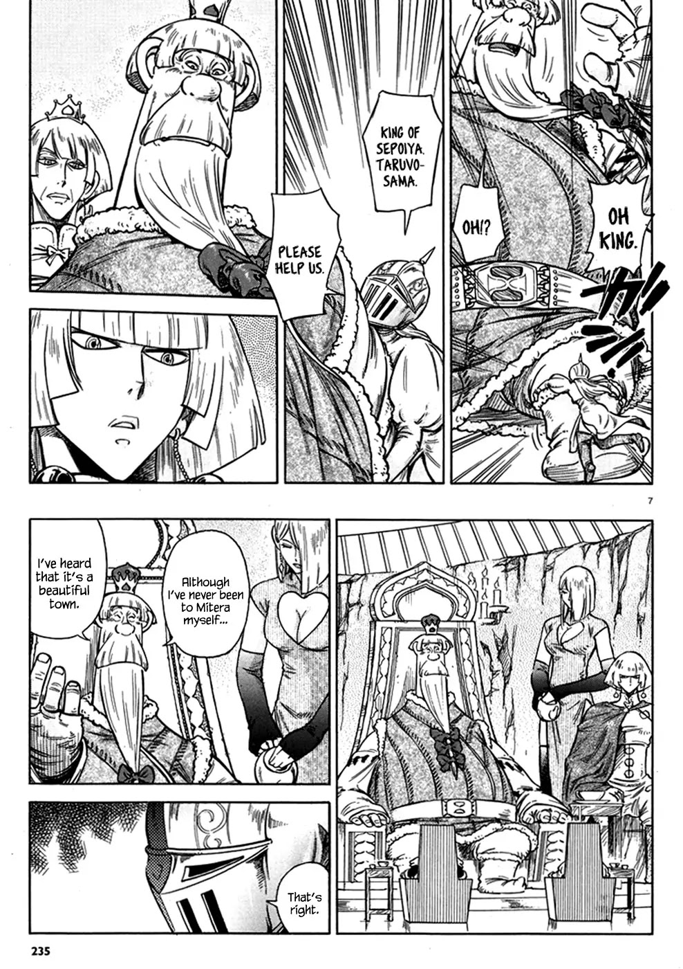 Stravaganza – Isai no Hime Chapter 12 - Page 7