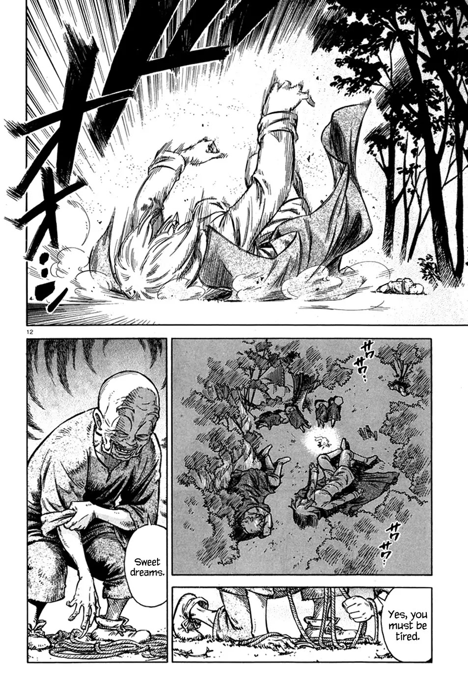 Stravaganza – Isai no Hime Chapter 13 - Page 14