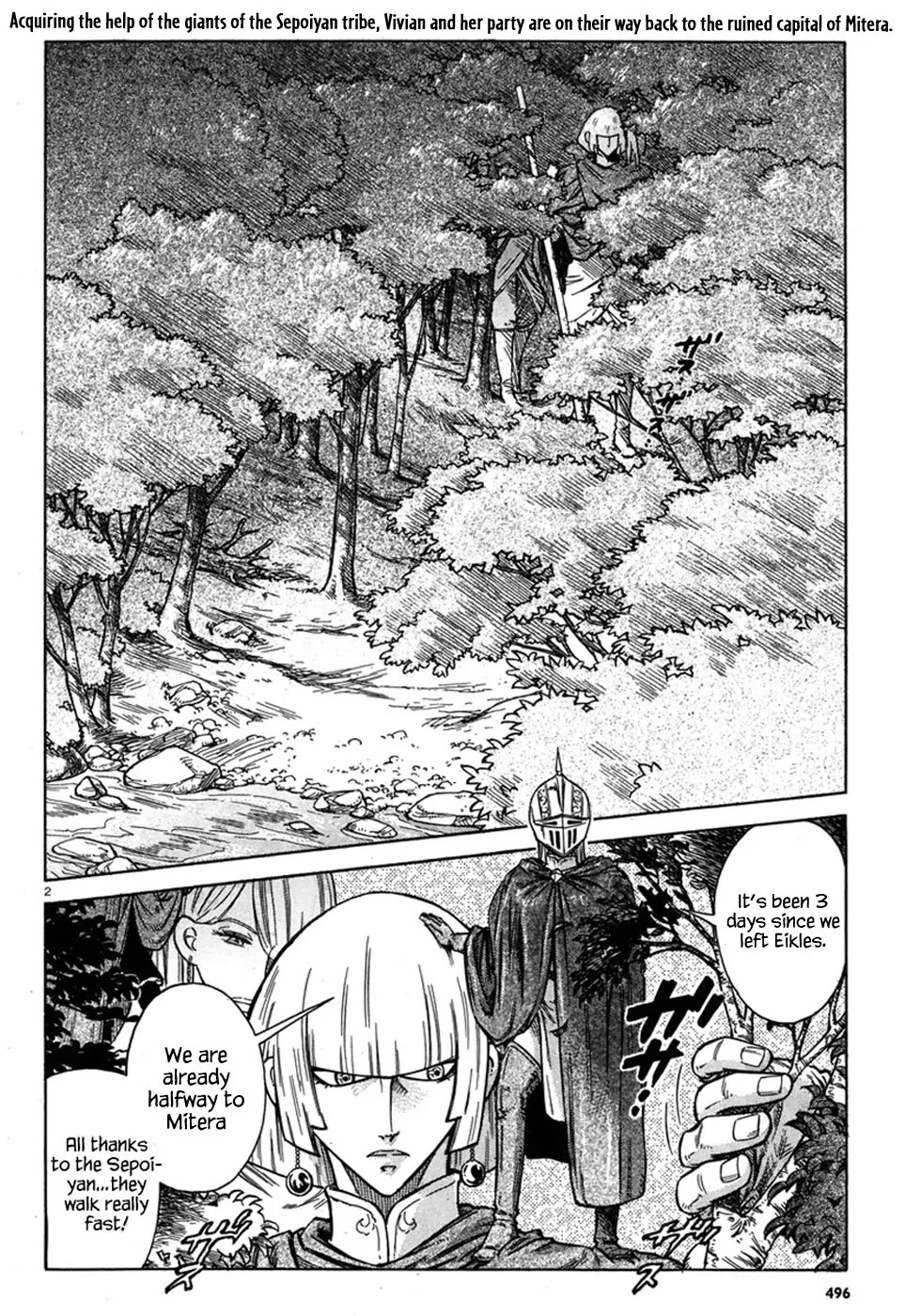 Stravaganza – Isai no Hime Chapter 13 - Page 4