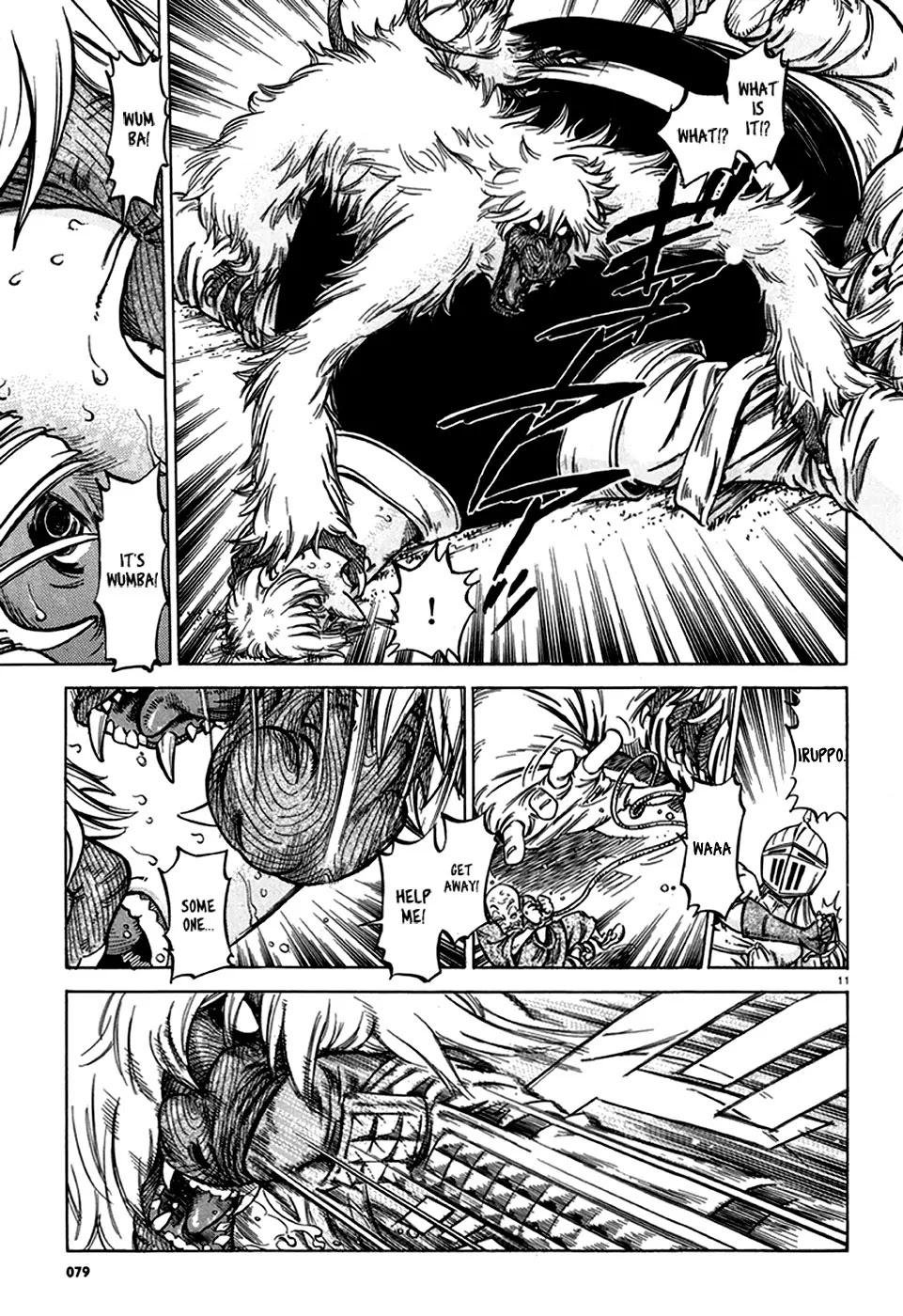 Stravaganza – Isai no Hime Chapter 14 - Page 12