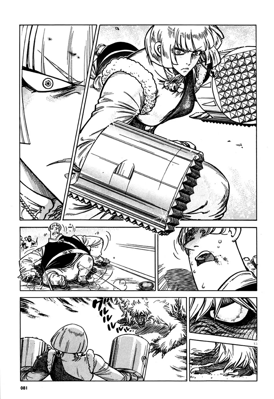 Stravaganza – Isai no Hime Chapter 14 - Page 14