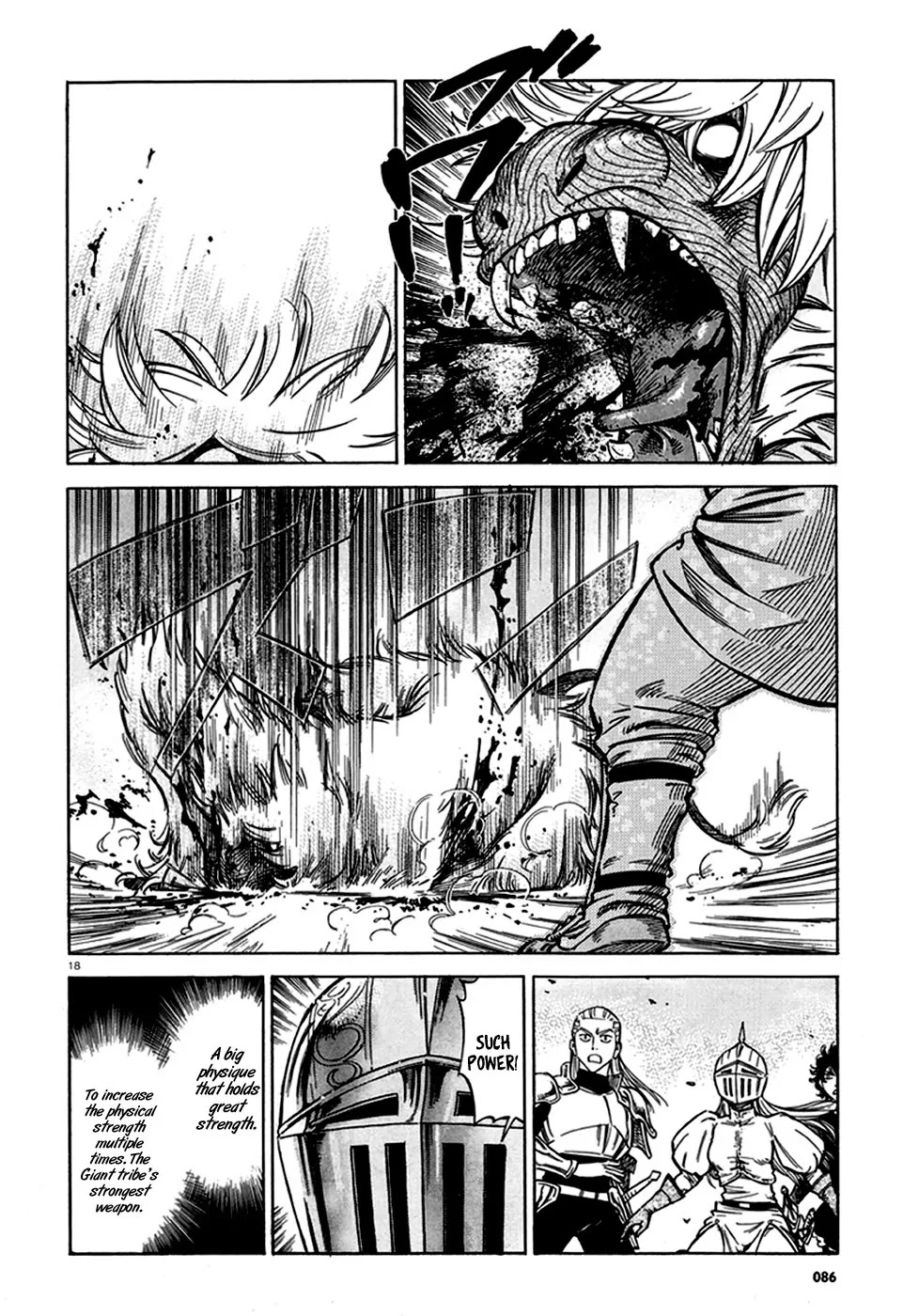 Stravaganza – Isai no Hime Chapter 14 - Page 19