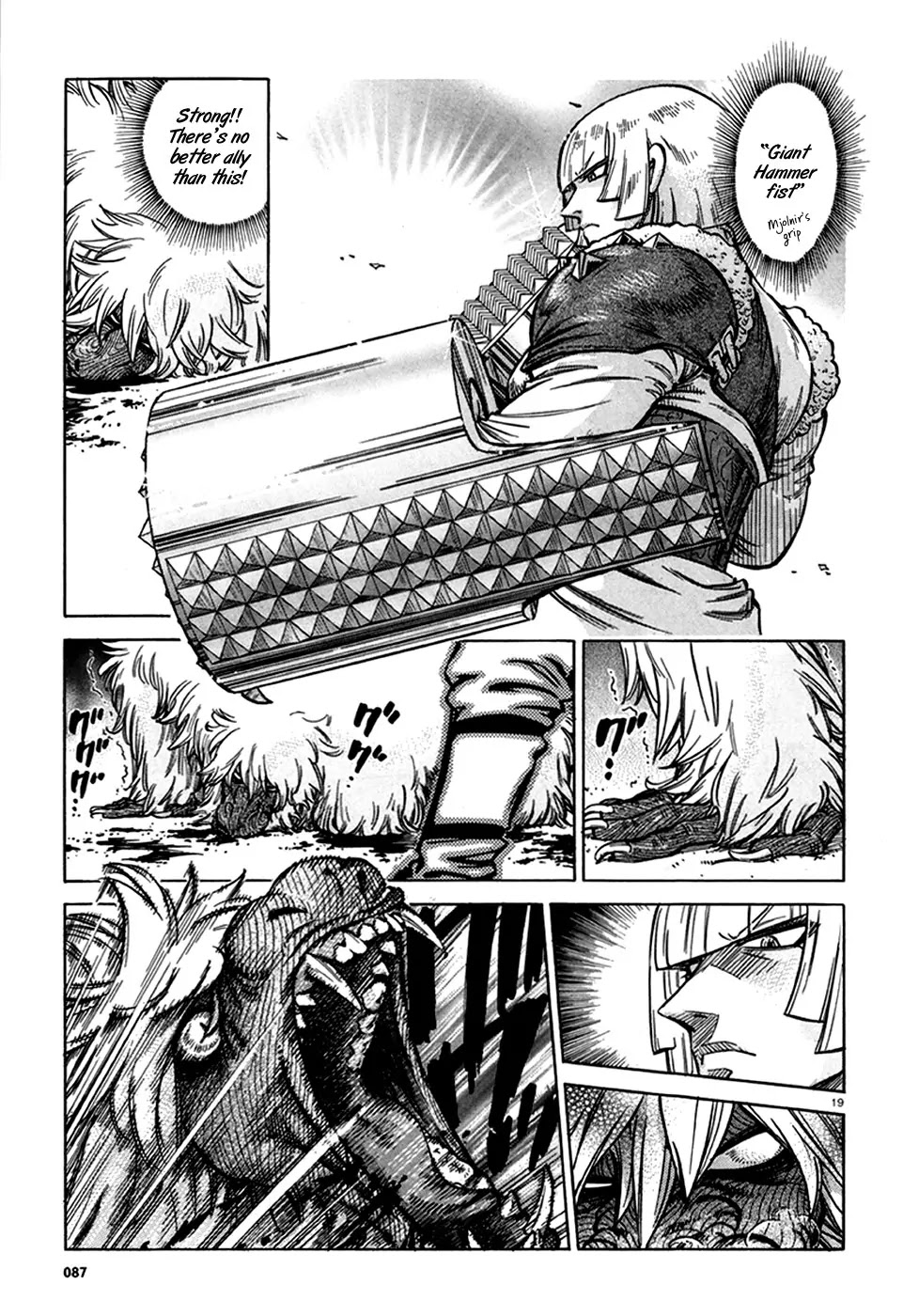 Stravaganza – Isai no Hime Chapter 14 - Page 20