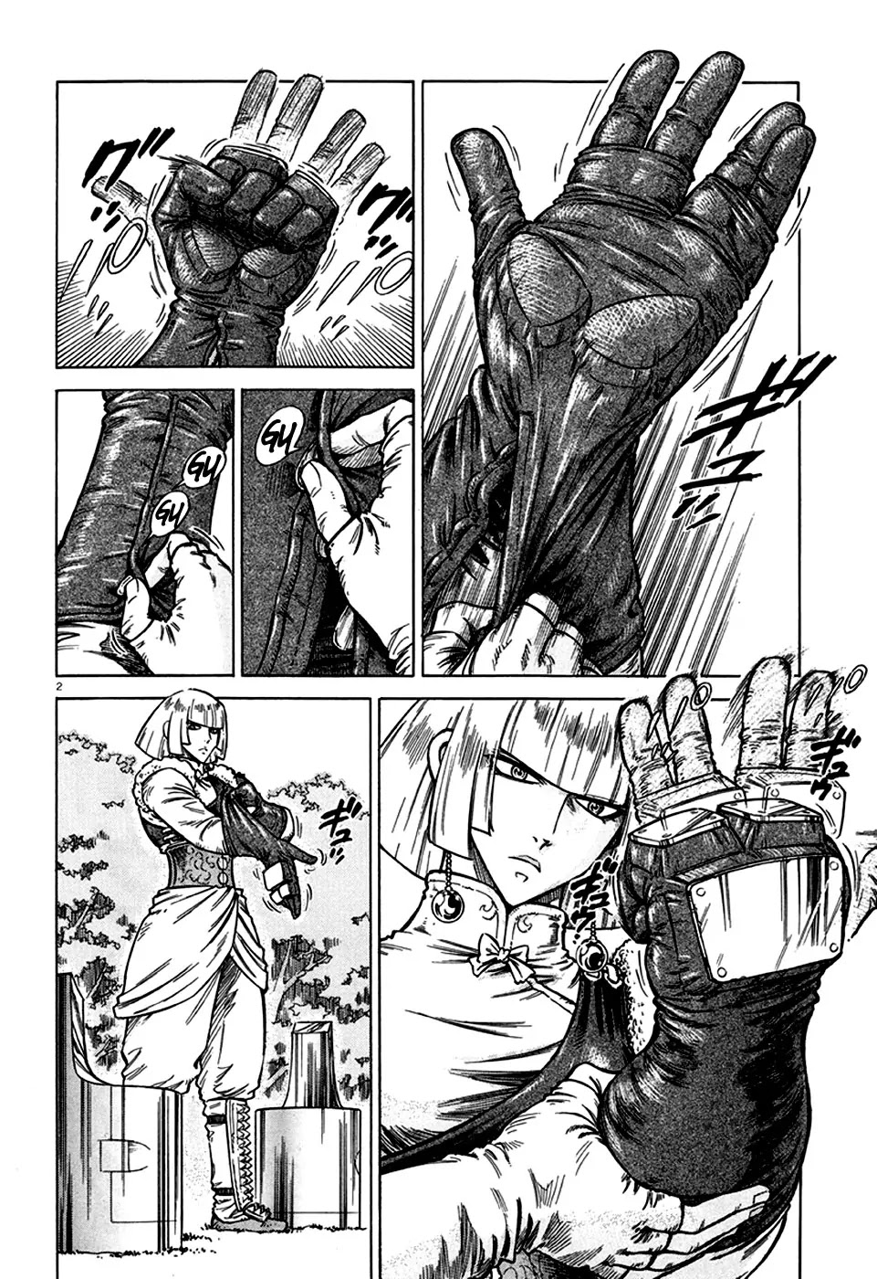 Stravaganza – Isai no Hime Chapter 14 - Page 3