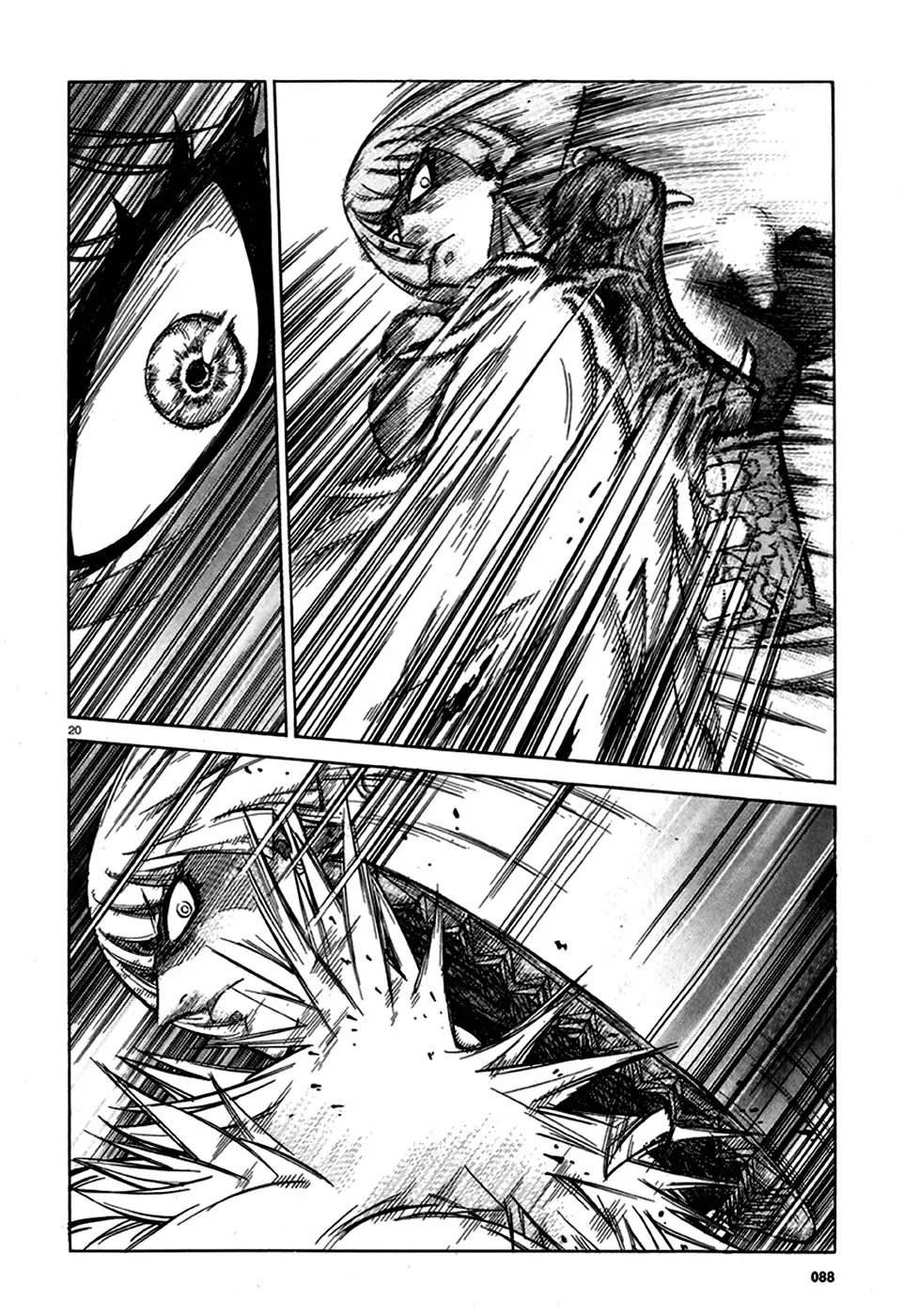 Stravaganza – Isai no Hime Chapter 14 - Page 21