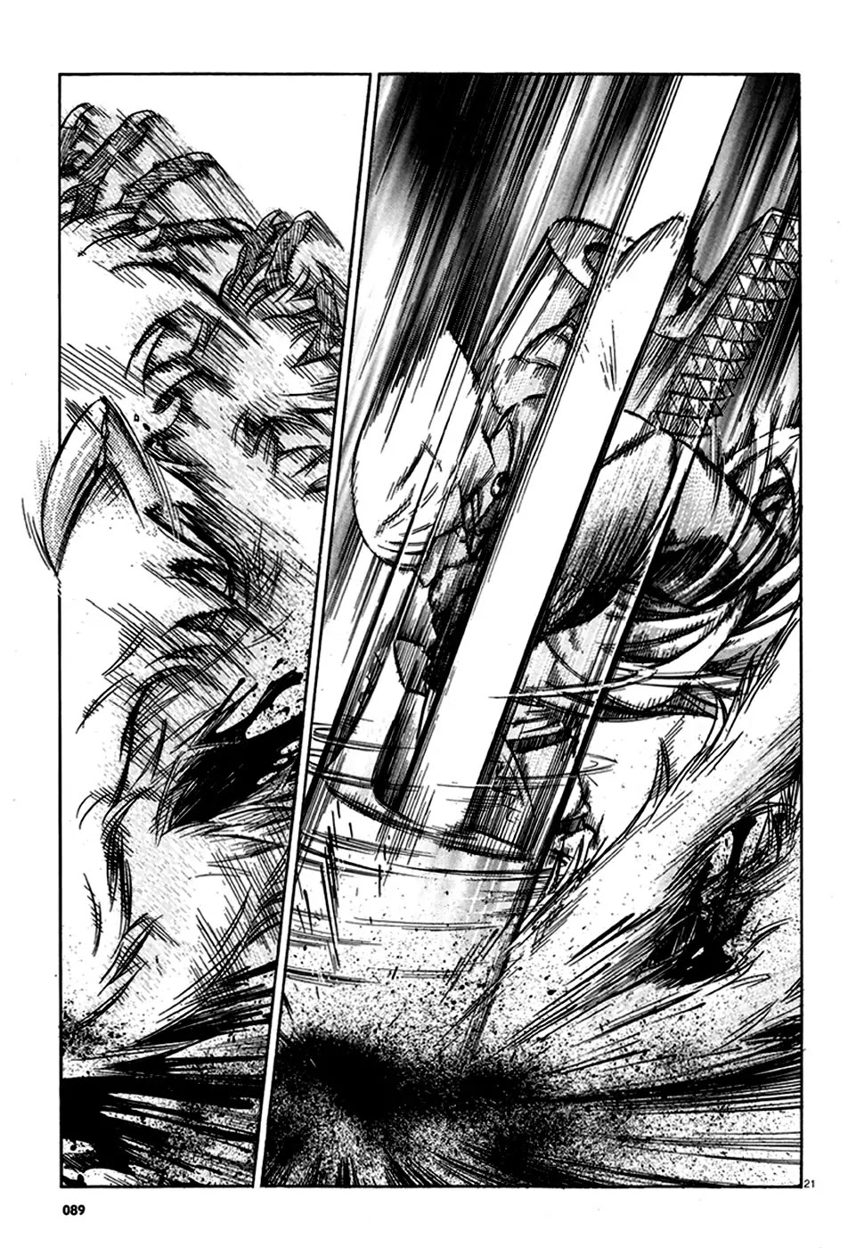 Stravaganza – Isai no Hime Chapter 14 - Page 22