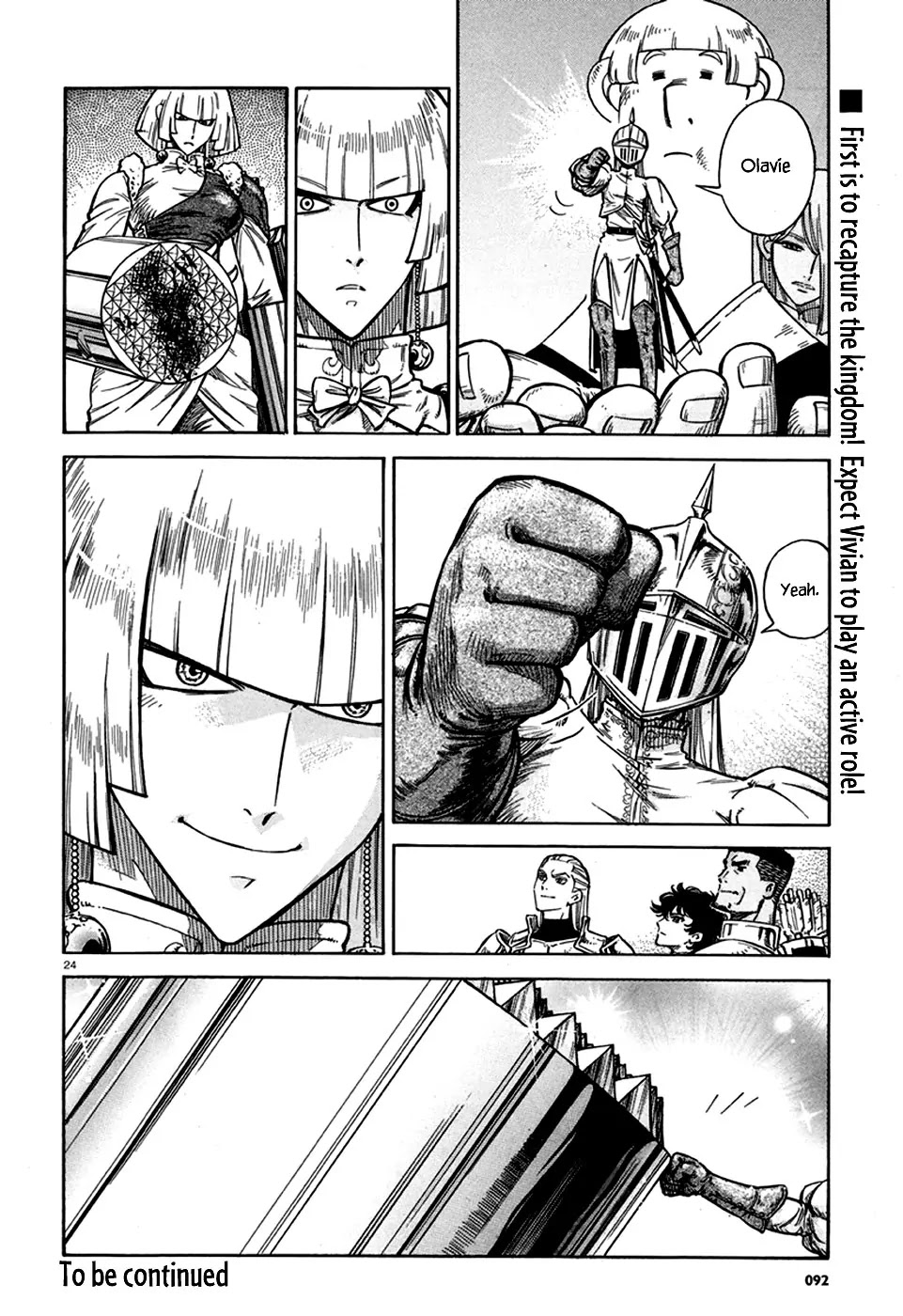 Stravaganza – Isai no Hime Chapter 14 - Page 25