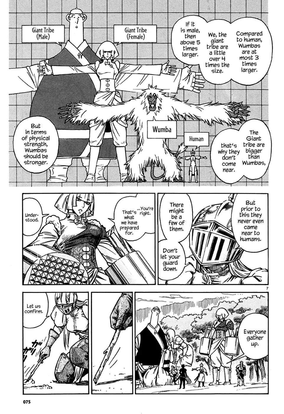 Stravaganza – Isai no Hime Chapter 14 - Page 8