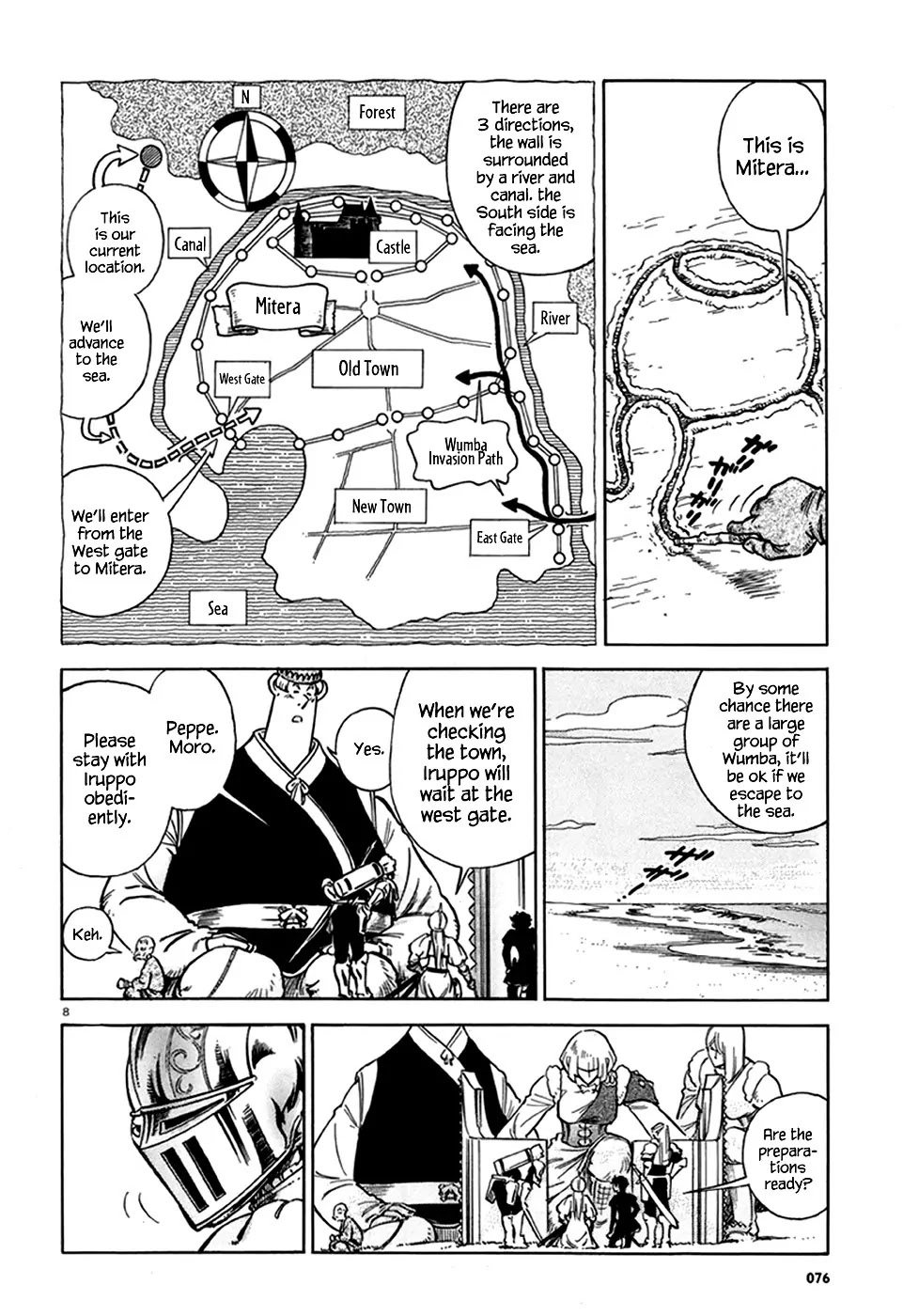 Stravaganza – Isai no Hime Chapter 14 - Page 9
