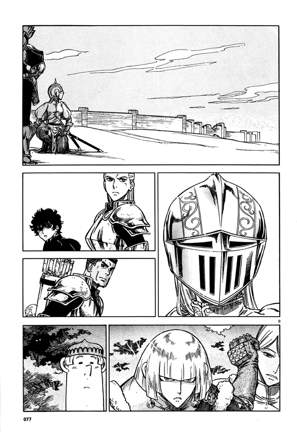Stravaganza – Isai no Hime Chapter 14 - Page 10