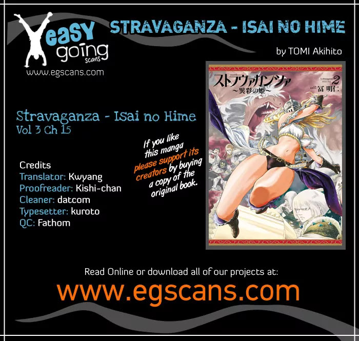 Stravaganza – Isai no Hime Chapter 15 - Page 1