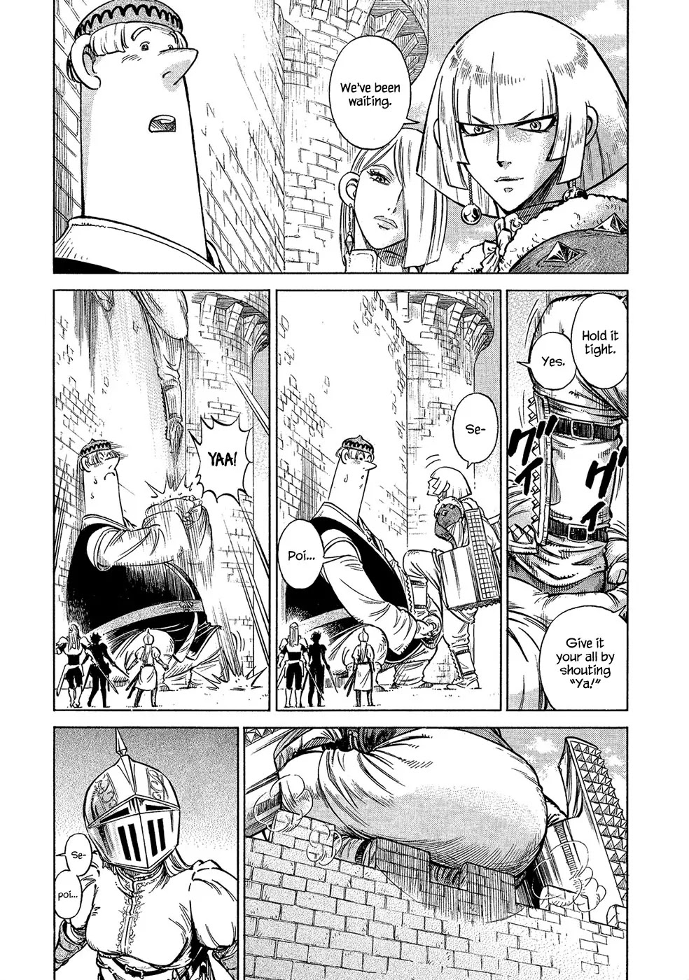 Stravaganza – Isai no Hime Chapter 15 - Page 16