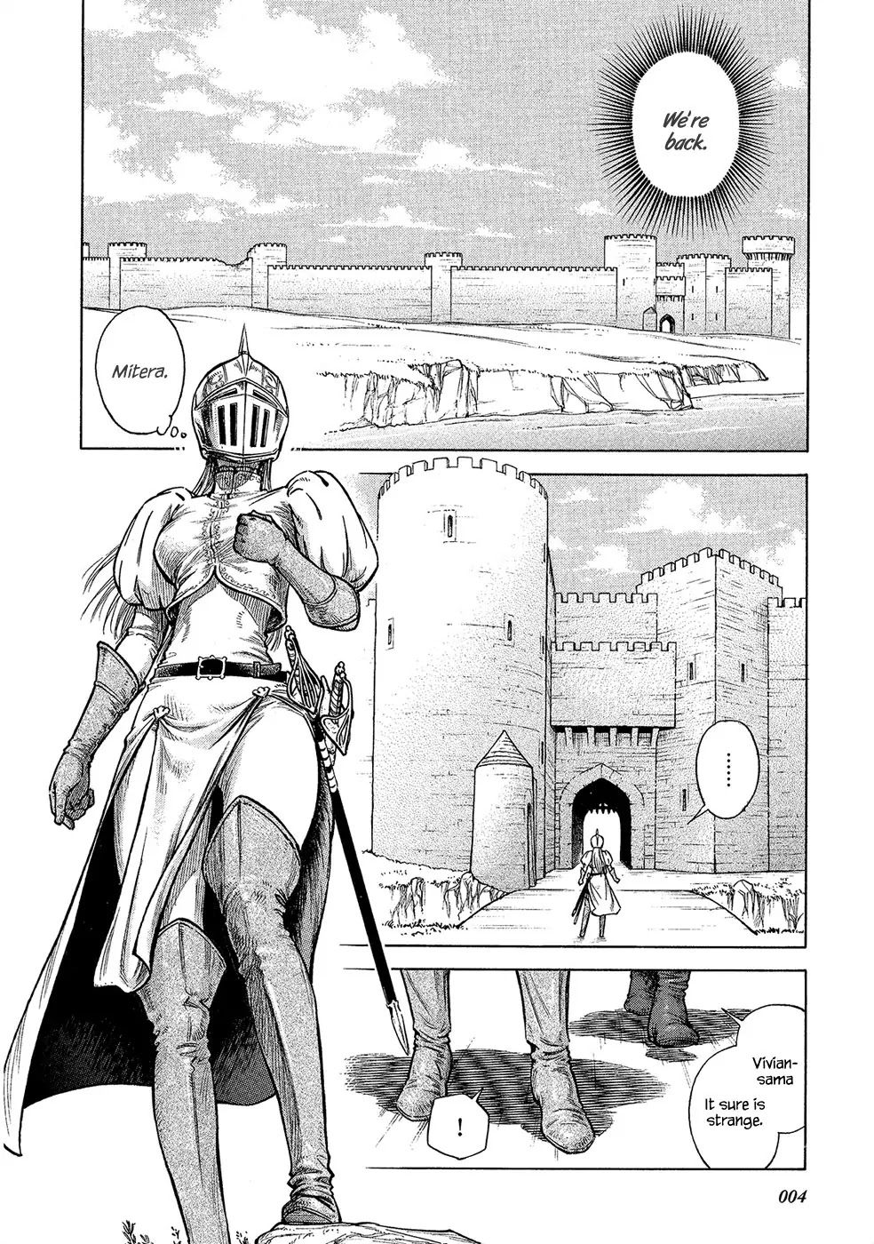 Stravaganza – Isai no Hime Chapter 15 - Page 7