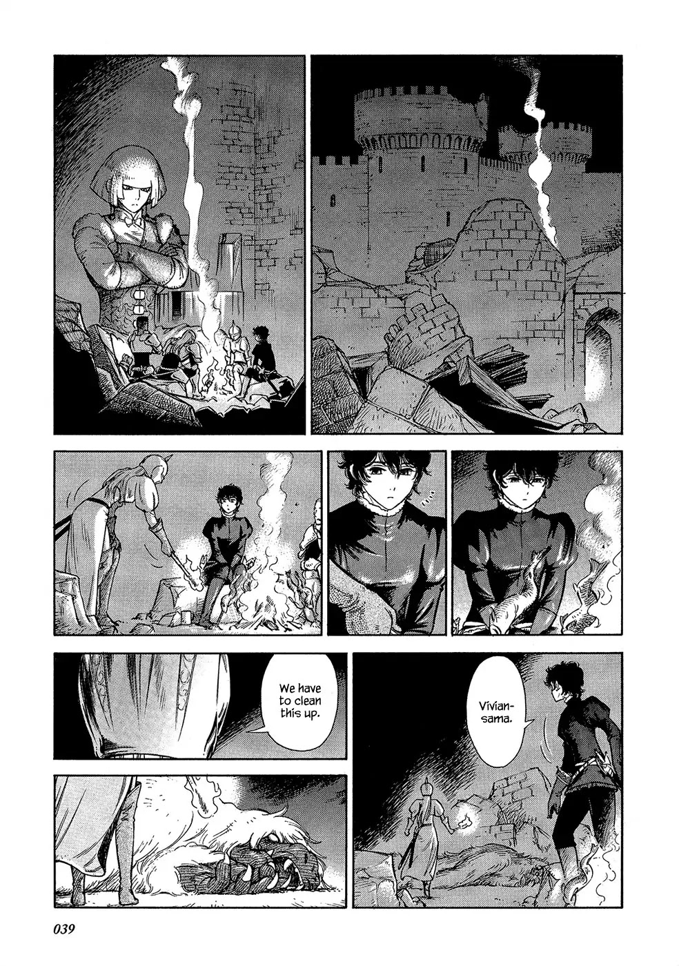 Stravaganza – Isai no Hime Chapter 16 - Page 14