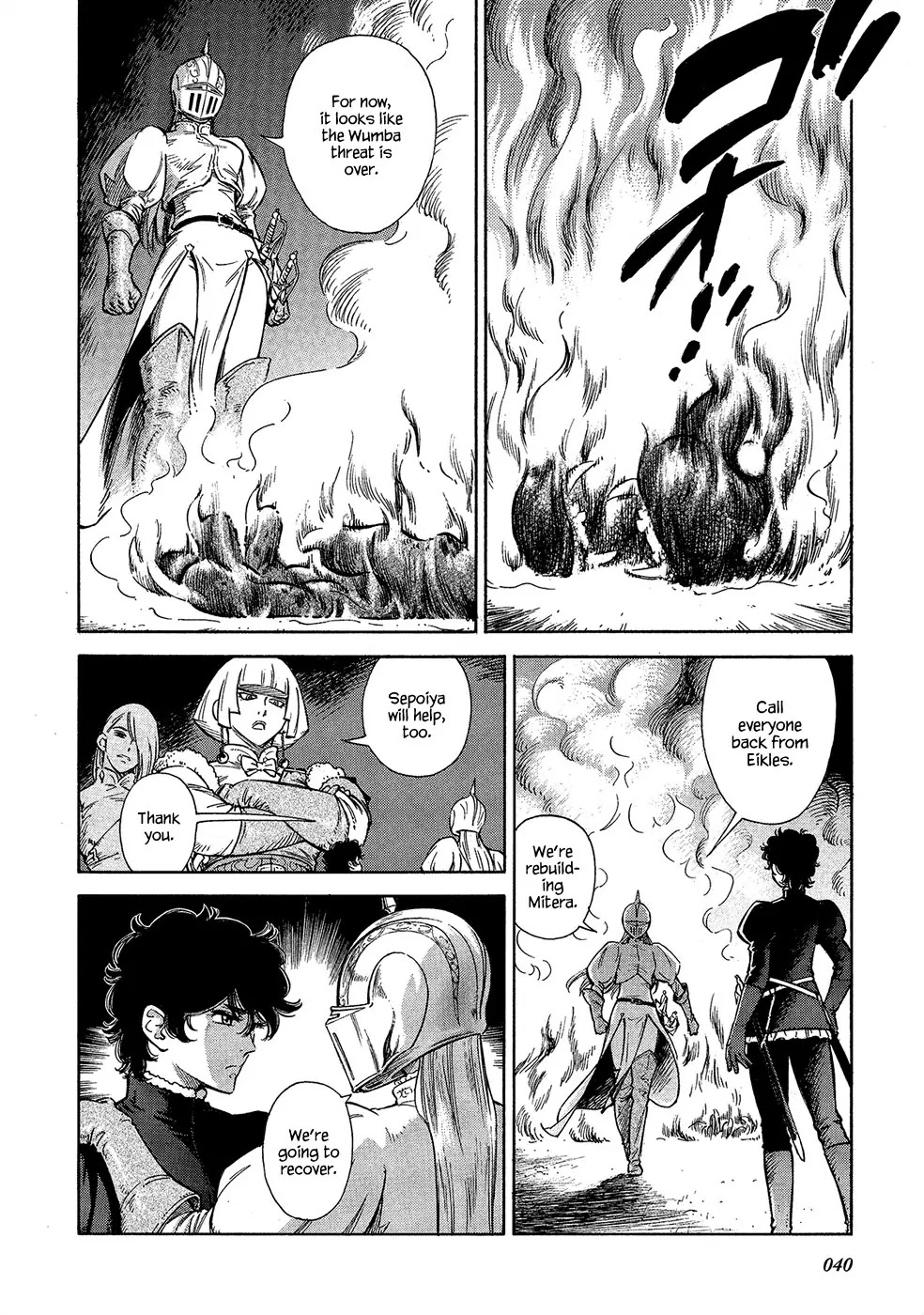 Stravaganza – Isai no Hime Chapter 16 - Page 15