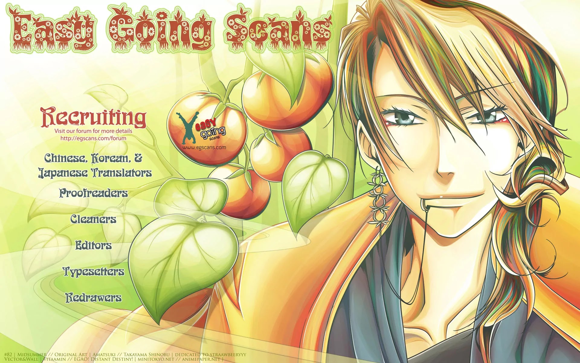 Stravaganza – Isai no Hime Chapter 16 - Page 16