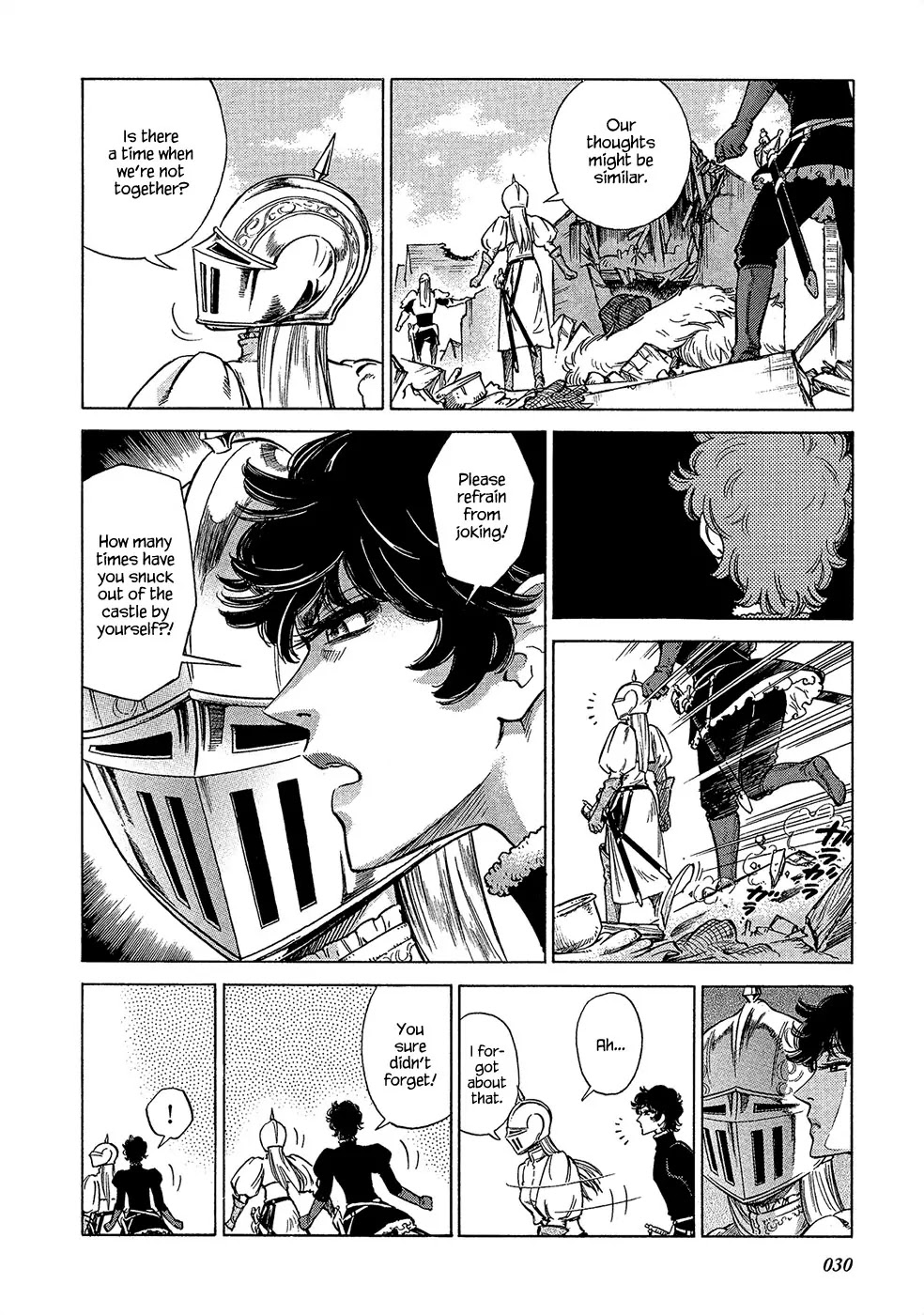 Stravaganza – Isai no Hime Chapter 16 - Page 5