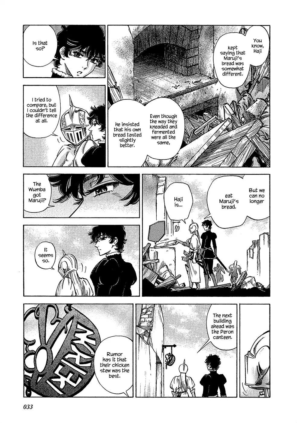 Stravaganza – Isai no Hime Chapter 16 - Page 8